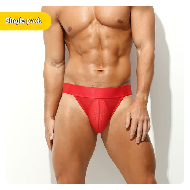 Men's Low Waist Comfortable Underwear