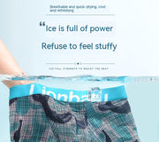 Ice Silk Men's Boxers Lightweight